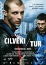 «Люди там» трейлер фильма в хорошем качестве 1080p