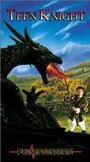 Фильм «Teen Knight» смотреть онлайн фильм в хорошем качестве 720p