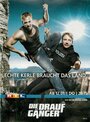 Фильм «Die Draufgänger» смотреть онлайн фильм в хорошем качестве 720p