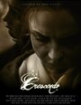 Фильм «Crescendo I» смотреть онлайн фильм в хорошем качестве 720p