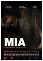 «Миа» трейлер фильма в хорошем качестве 1080p