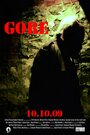 Фильм «Gore» смотреть онлайн фильм в хорошем качестве 720p