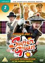 Фильм «Super Gran» смотреть онлайн фильм в хорошем качестве 720p