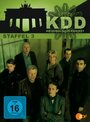 Сериал «Криминальный отдел» смотреть онлайн сериал в хорошем качестве 720p