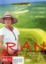 «RAN: Remote Area Nurse» трейлер фильма в хорошем качестве 1080p