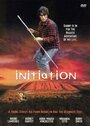 Фильм «Initiation» смотреть онлайн фильм в хорошем качестве 720p