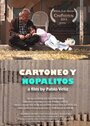 «Cartoneo y nopalitos» кадры фильма в хорошем качестве