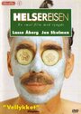 Фильм «Hälsoresan - En smal film av stor vikt» скачать бесплатно в хорошем качестве без регистрации и смс 1080p