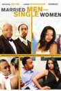 Фильм «Married Men and Single Women» смотреть онлайн фильм в хорошем качестве 1080p