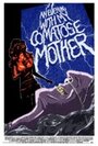 «An Evening with My Comatose Mother» кадры фильма в хорошем качестве