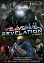 Фильм «Red vs. Blue: Revelation» скачать бесплатно в хорошем качестве без регистрации и смс 1080p