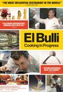 «El Bulli: Развитие кулинарии» кадры фильма в хорошем качестве