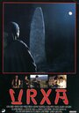 Фильм «Urxa» смотреть онлайн фильм в хорошем качестве 1080p