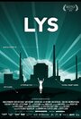 Фильм «Lys» смотреть онлайн фильм в хорошем качестве 720p