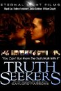 Фильм «Truth Seekers» смотреть онлайн фильм в хорошем качестве 720p