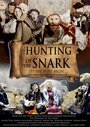 «The Hunting of the Snark» мультфильма в хорошем качестве 1080p