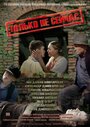 «Только не сейчас» трейлер фильма в хорошем качестве 1080p