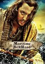 Фильм «The Maritime Silk Road» скачать бесплатно в хорошем качестве без регистрации и смс 1080p