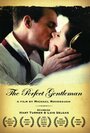 «The Perfect Gentleman» кадры фильма в хорошем качестве