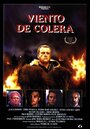 Фильм «Viento de cólera» смотреть онлайн фильм в хорошем качестве 1080p