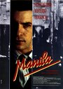 Фильм «Manila» смотреть онлайн фильм в хорошем качестве 720p