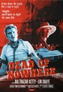 «Dead of Nowhere 3D» трейлер фильма в хорошем качестве 1080p