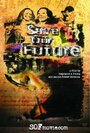 Фильм «Unschooled: Save Our Future» смотреть онлайн фильм в хорошем качестве 720p