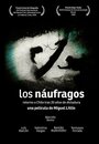 «Los náufragos» кадры фильма в хорошем качестве