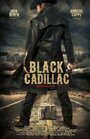 Black Cadillac (2011)