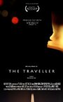 Фильм «The Traveller» смотреть онлайн фильм в хорошем качестве 1080p