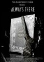 «Always There» кадры фильма в хорошем качестве