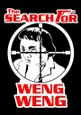 Фильм «The Search for Weng Weng» скачать бесплатно в хорошем качестве без регистрации и смс 1080p