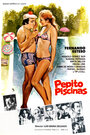 Фильм «Pepito piscina» смотреть онлайн фильм в хорошем качестве 1080p