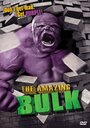 Мультфильм «The Amazing Bulk» смотреть онлайн в хорошем качестве 720p