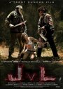 Джейсон против Кожаного лица (2010)