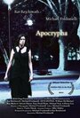 Фильм «Apocrypha» смотреть онлайн фильм в хорошем качестве 720p