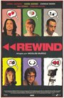 Фильм «Rewind» смотреть онлайн фильм в хорошем качестве 720p