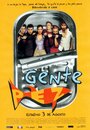 Фильм «Gente pez» смотреть онлайн фильм в хорошем качестве 1080p