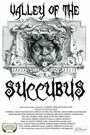 «Valley of the Succubus» кадры фильма в хорошем качестве