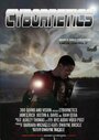 «Cybornetics» трейлер фильма в хорошем качестве 1080p