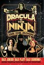 «Dracula vs the Ninja on the Moon» кадры фильма в хорошем качестве