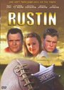 «Rustin» кадры фильма в хорошем качестве