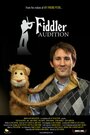 «Fiddler Audition» кадры фильма в хорошем качестве