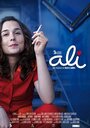 Фильм «Али» смотреть онлайн фильм в хорошем качестве 720p