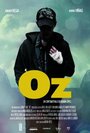 Фильм «Оз» смотреть онлайн фильм в хорошем качестве 720p