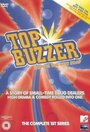 «Top Buzzer» кадры сериала в хорошем качестве