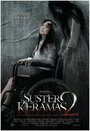 Фильм «Suster keramas 2» смотреть онлайн фильм в хорошем качестве 1080p