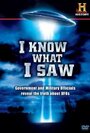 Фильм «I Know What I Saw» смотреть онлайн фильм в хорошем качестве 720p