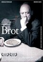 «Brot» трейлер фильма в хорошем качестве 1080p