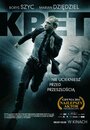 Фильм «Крот» смотреть онлайн фильм в хорошем качестве 1080p